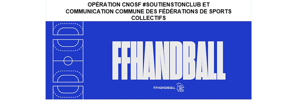 soutientonclub