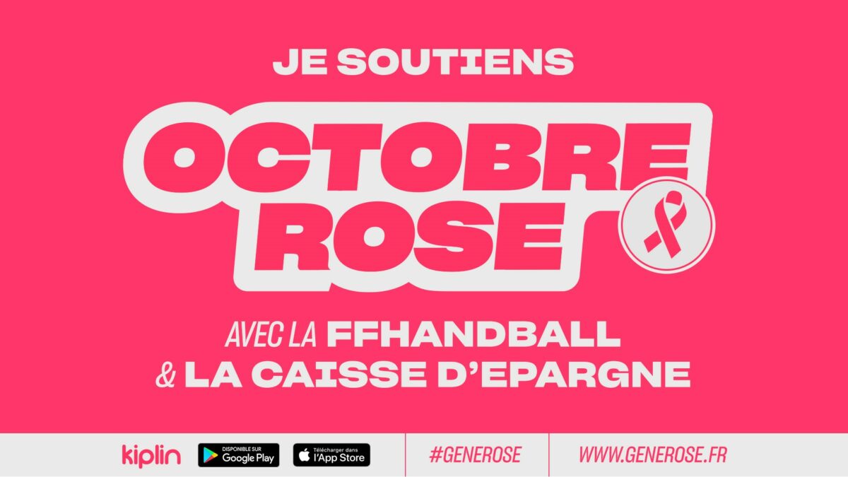 octobre rose octobre rose