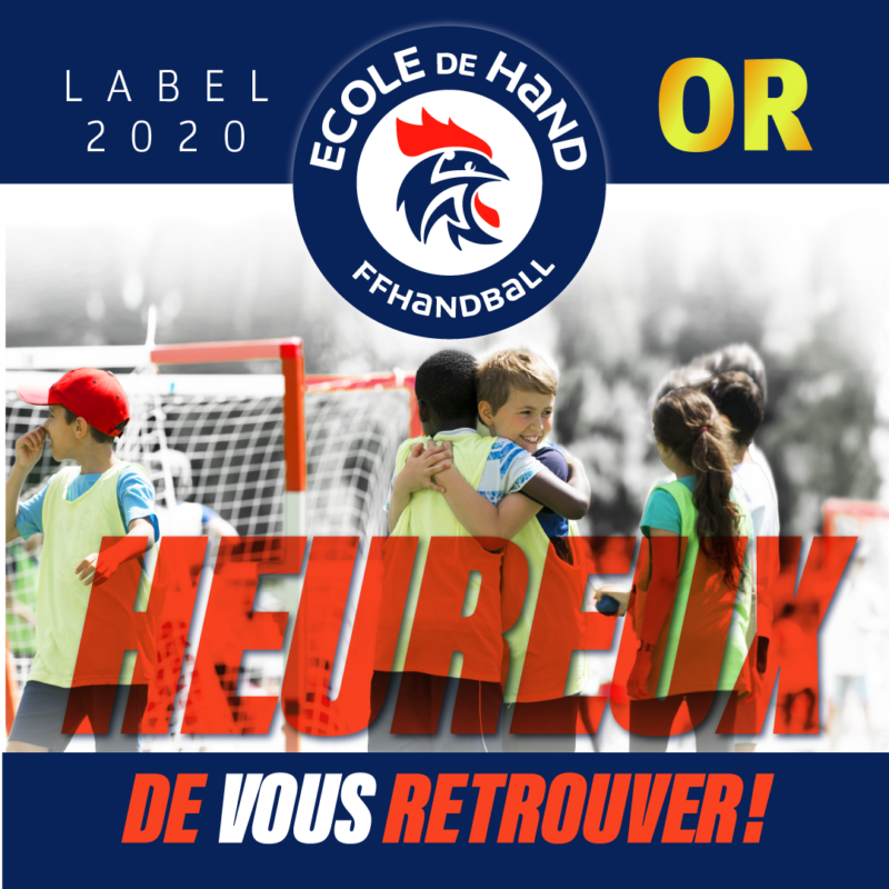 ecole2020_label_or_1080x1080-1