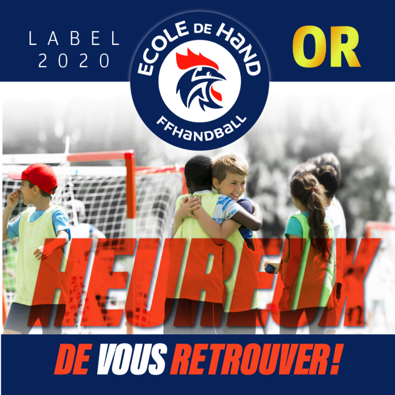 ecole2020_label_or_1080x1080-1 ecole2020_label_or_1080x1080-1